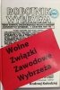 WOLNE ZWIĄZKI ZAWODOWE WYBRZEŻA. AUTOGRAF! - Andrzej Kołodziej
